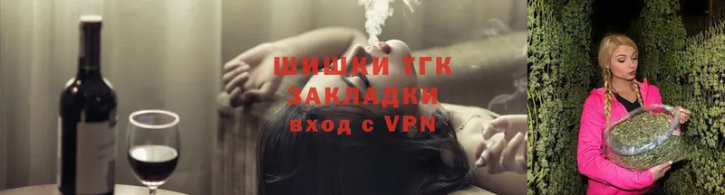 Канабис SATIVA & INDICA  где найти   Нижнеудинск 